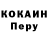 Метадон мёд Viktor Krivanich