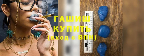 дурь Богородицк