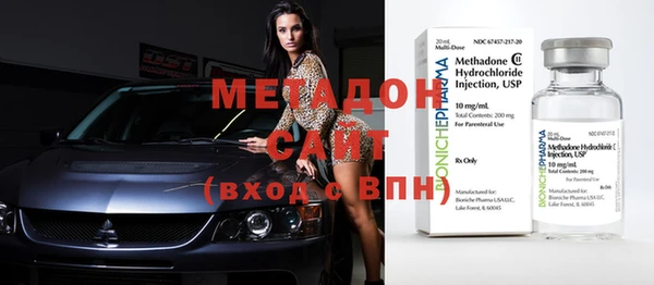 меф Балабаново