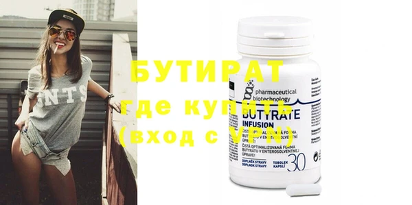 меф Балабаново