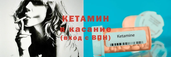 MDMA Premium VHQ Балахна