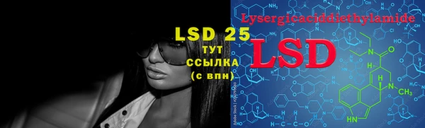 spice Баксан