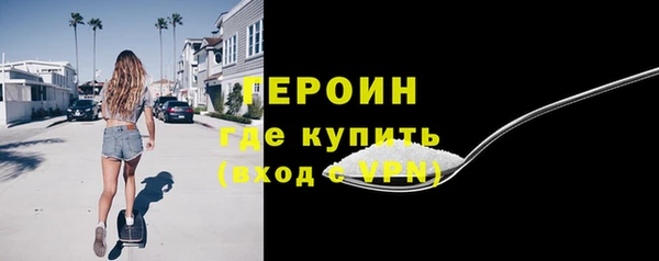 гашиш Беломорск