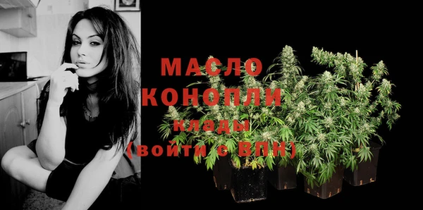 меф Балабаново