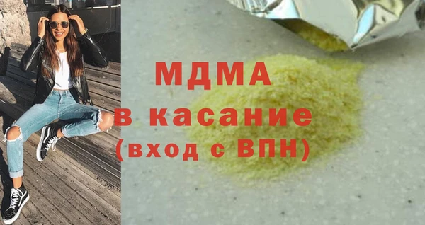 spice Баксан