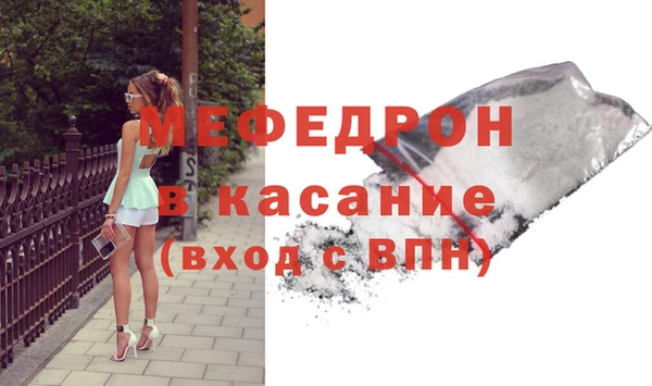 apvp Белокуриха