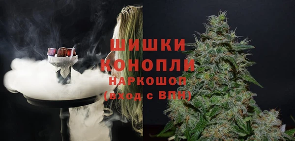 гашишное масло Белоозёрский