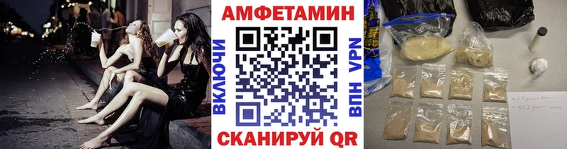 ссылка на мегу как зайти  Макушино  Метамфетамин Декстрометамфетамин 99.9% 